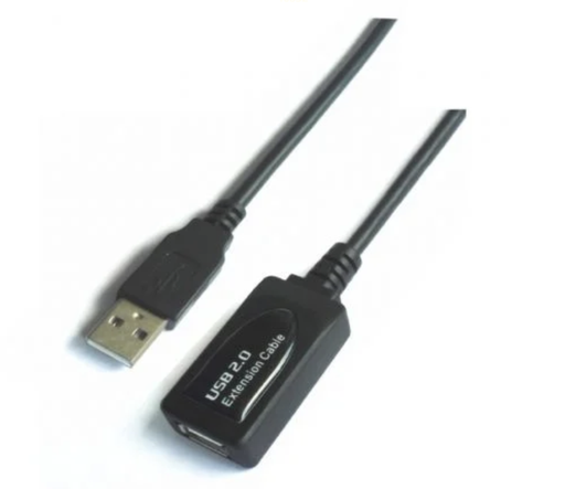 [P2200228] Cable Extensor Aisens Usb 2.0 A-M/A-H 10 Mtrs A101-0019